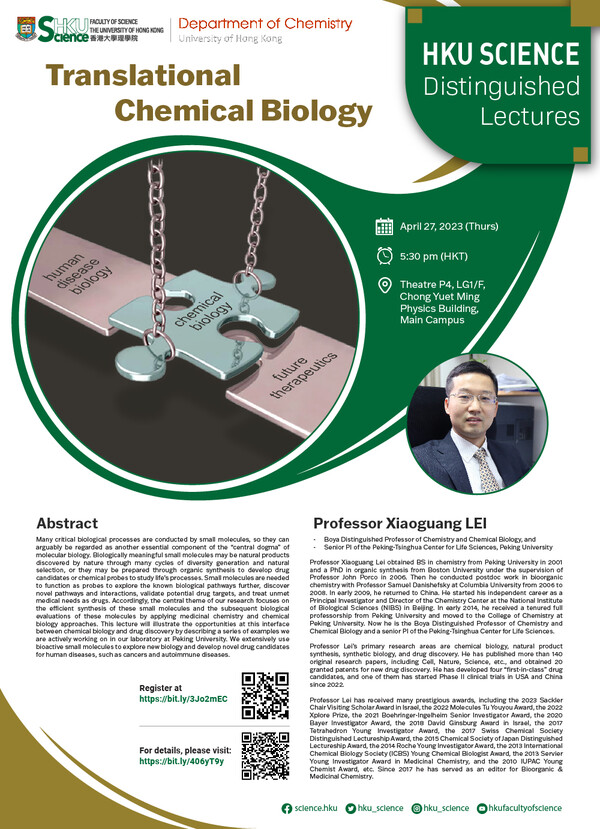 Distinguished Lecture - Translational Chemical Biology